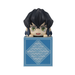 FuRyu: Demon Slayer: Kimetsu no Yaiba - Inosuke Hashibira (A) Hikkake Figure - for just $18.99! 