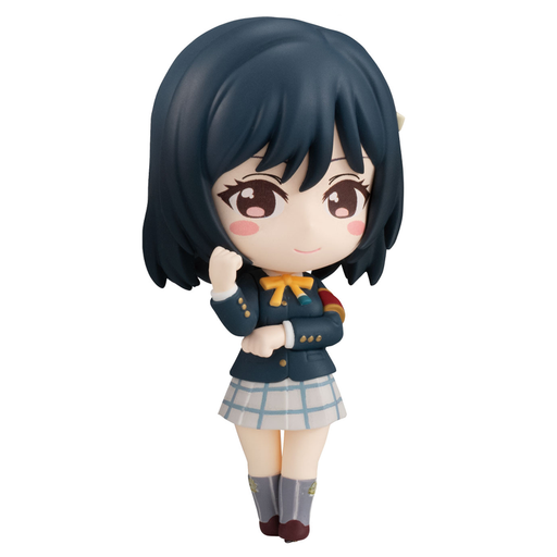 FuRyu: Love Live! Nijigasaki High School Idol Club - Shioriko Mifune Chobirume Figure - for just $18.99! 