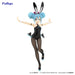 Hatsune Miku BiCute Bunnies Figure -Hatsune Miku/Black- - for just $35.99! 