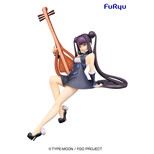 FuRyu: Fate/Grand Order: Foreigner - Yokihi Noodle Stopper Figure - for just $26.99! 