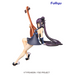 FuRyu: Fate/Grand Order: Foreigner - Yokihi Noodle Stopper Figure - for just $26.99! 
