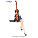 FuRyu: Fate/Grand Order: Foreigner - Yokihi Noodle Stopper Figure - for just $26.99! 
