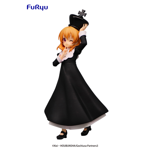 FuRyu: Is The Order a Rabbit? - Cocoa (Chess King Ver.) Special Figure - for just $26.99! 