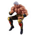 FuRyu: Fist of the North Star - Raoh Noodle Stopper Figure - for just $26.99! 