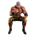 FuRyu: Fist of the North Star - Raoh Noodle Stopper Figure - for just $26.99! 