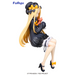FuRyu: Fate/Grand Order: Foreigner - Abigail Noodle Stopper Figure - for just $26.99! 
