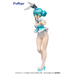FuRyu: BiCute Bunnies - Hatsune Miku White Rabbit (Pearl Color Ver.) Figure - for just $26.99! 