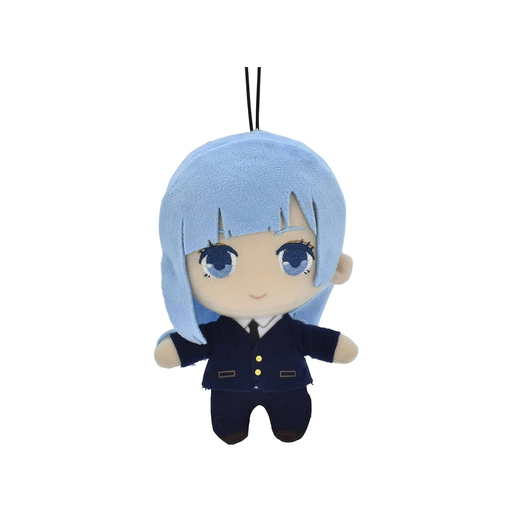 FuRyu: Jujutsu Kaisen Vol. 4 - Kasumi Miwa Plush - for just $20! 