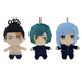 FuRyu: Jujutsu Kaisen - Plush Toy Set Vol. 4 - Set of 3 - for just $59.99! 