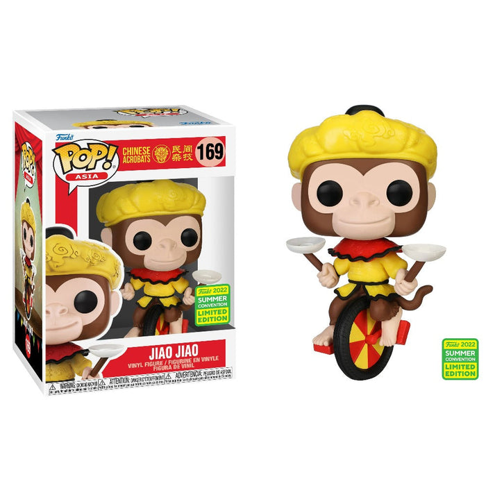 Funko POP! Chinese Acrobatics - Jiao Jiao Vinyl Figure #169 Summer Convention 2022 Exclusive - for just $39.99! 