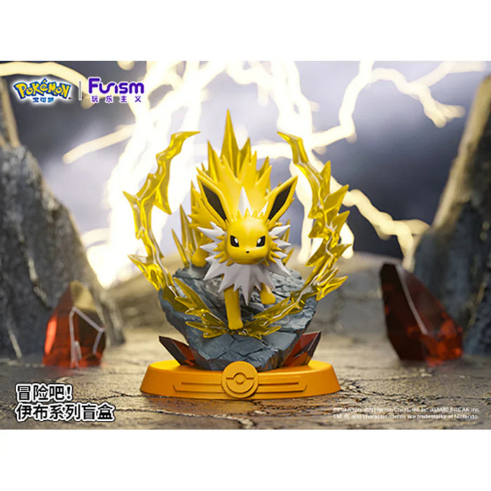 Pokémon Take the Adventure! Eevee Series Blind Box Figure - for just $27.99! 