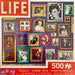 Famous Faces Life 500 Piece Jigsaw Puzzle Sure Lox - for just $14.99! 