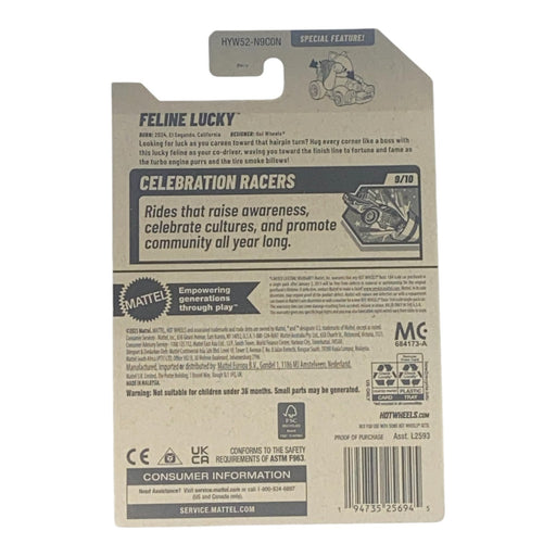 Hot Wheels Feline Lucky | Celebration Racers Series 9/10 - for just $2.99! 