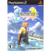 Return To Final Fantasy Bundle (Playstation 2) - for just $79.99! 
