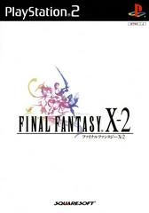 Final Fantasy X-2 - JP Playstation 2 - for just $14.99! 