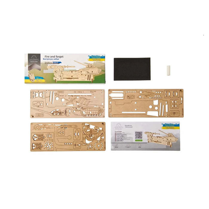 Fire and Forget Wood Model Kit UGEARS - for just $15.99! 