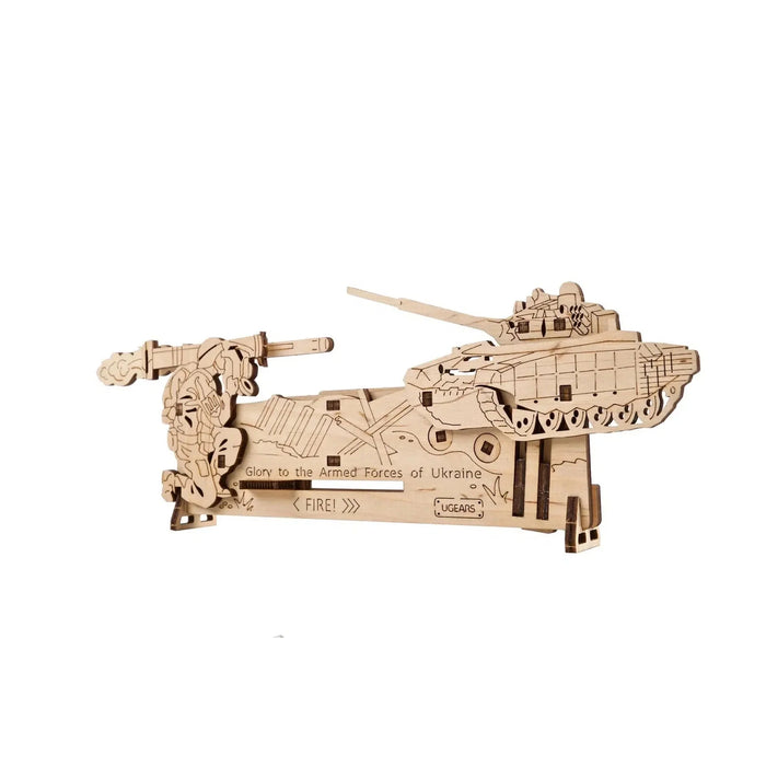 Fire and Forget Wood Model Kit UGEARS - for just $15.99! 