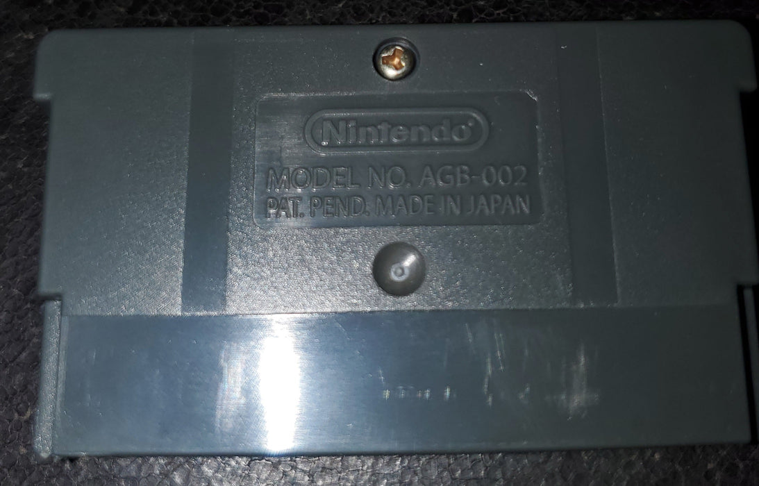 Fire Emblem GBA Video Game Nintendo Game Boy Advance 2003 - for just $12.50! 