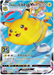 Flying Pikachu VMAX (024/028) [25th Anniversary Collection] - for just $0! 