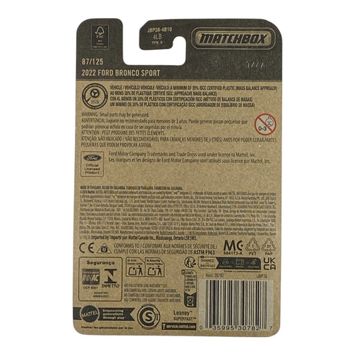 Matchbox 2022 Ford Bronco Sport - 2025 Matchbox Series 87/125 - for just $1.79! 