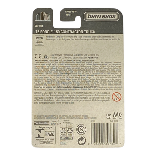 Matchbox '15 Ford F-150 Contactor Truck - Matchbox Series 78/100 - for just $1.89! 