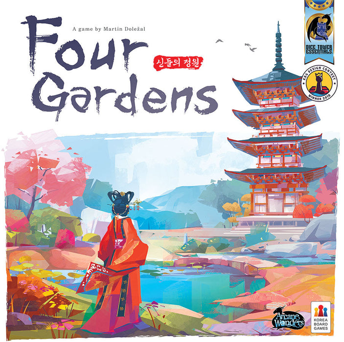 Four Gardens - for just $39.99! 