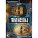 Front Mission 4 - PlayStation 2 - Premium Video Games - Just $11.99! Shop now at Retro Gaming of Denver