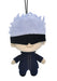 Jujutsu Kaisen Satoru Gojo Plush Furyu - Just $21.95! Shop now at Retro Gaming of Denver