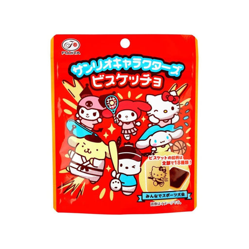 Fujiya Sanrio Chara Bisketcho (Japan) - Premium  - Just $3.49! Shop now at Retro Gaming of Denver