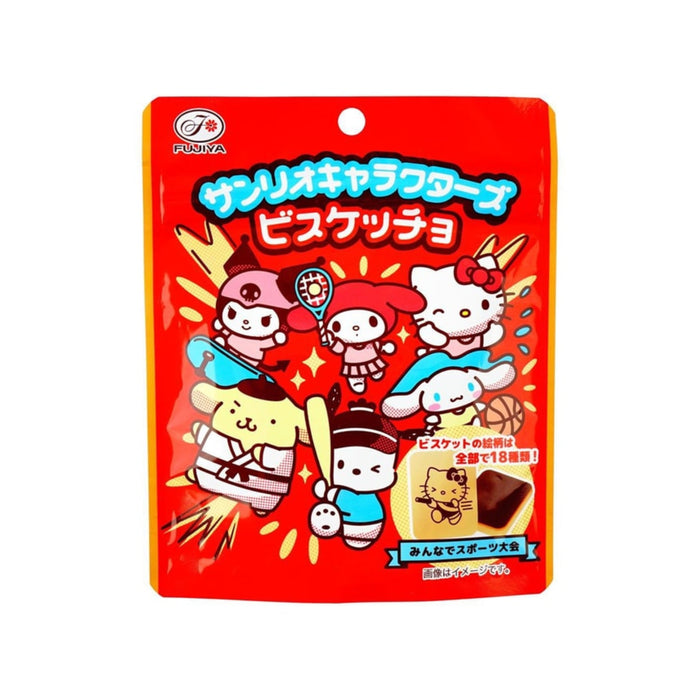 Fujiya Sanrio Chara Bisketcho (Japan) - Just $3.49! Shop now at Retro Gaming of Denver