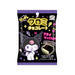 Fujiya Tsundere Kuromi Choco (Japan) - Premium  - Just $3.49! Shop now at Retro Gaming of Denver