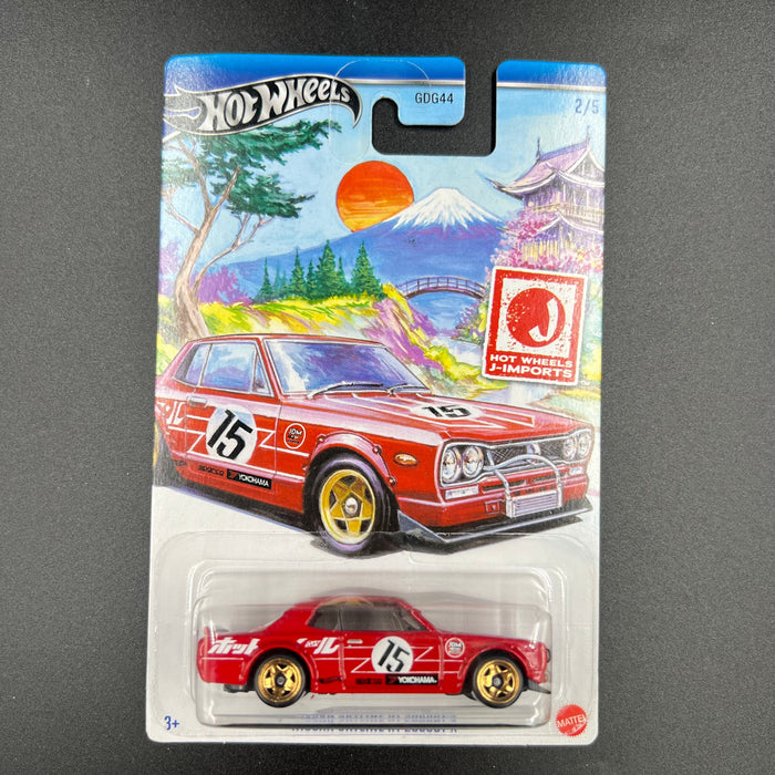 Hot Wheels Part 2 Silver Series / Ultra Hots / Neon Speeders / Holidays Assorted / Fast & Furious 1:64 - for just $1.99! 