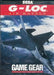 G-LOC Air Battle - Sega Game Gear - for just $8.99! 