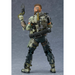 figma: Call of Duty - Ruin #480 - for just $109.99! 