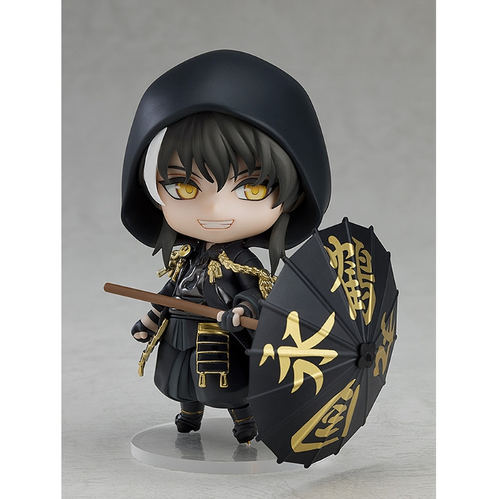 Good Smile Company: Nendoroid: Touken Ranbu - Tsurumaru Kuninaga #1470 - for just $48.99! 