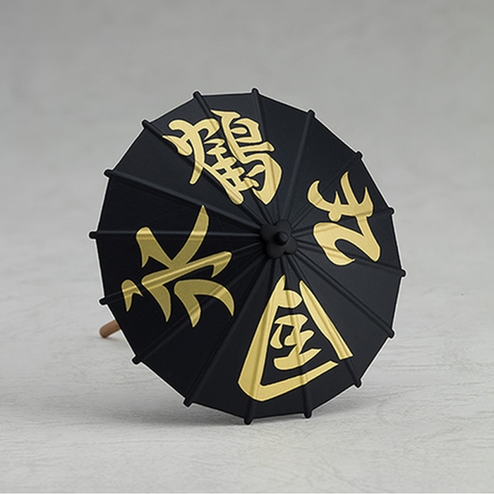 Good Smile Company: Nendoroid: Touken Ranbu - Tsurumaru Kuninaga #1470 - for just $48.99! 