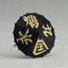 Good Smile Company: Nendoroid: Touken Ranbu - Tsurumaru Kuninaga #1470 - for just $48.99! 