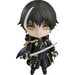 Good Smile Company: Nendoroid: Touken Ranbu - Tsurumaru Kuninaga #1470 - for just $48.99! 