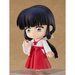 Good Smile Company: Nendoroid: Inuyasha - Kikyo #1537 - for just $59.99! 