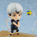 Good Smile Company: Nendoroid: Haikyuu!! - Shinsuke Kita #1585 - for just $59.99! 
