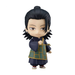 Good Smile Company: Nendoroid: Jujutsu Kaisen 0 - Suguru Geto: Jujutsu Kaisen 0 Ver. #1768 - for just $74.99! 