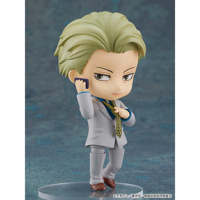 Nendoroid: Jujutsu Kaisen - Kento Nanami #1812 - for just $56.99! 