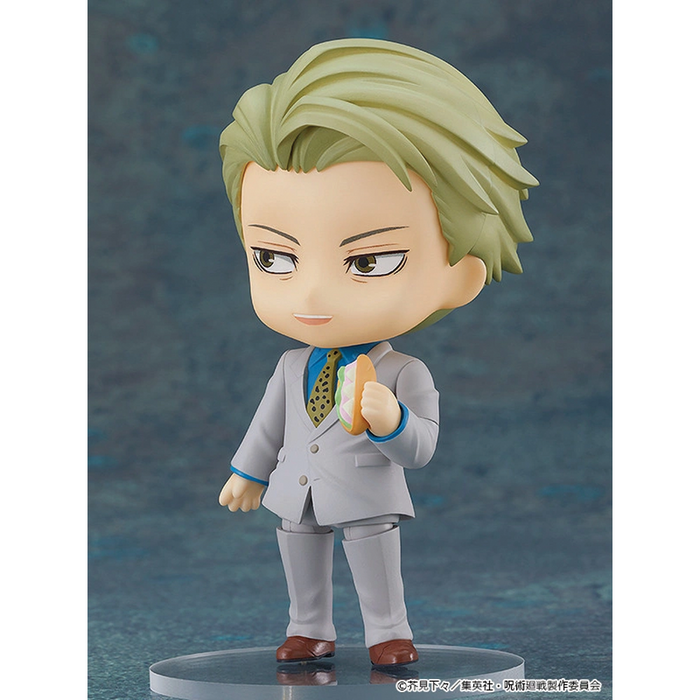 Nendoroid: Jujutsu Kaisen - Kento Nanami #1812 - for just $56.99! 