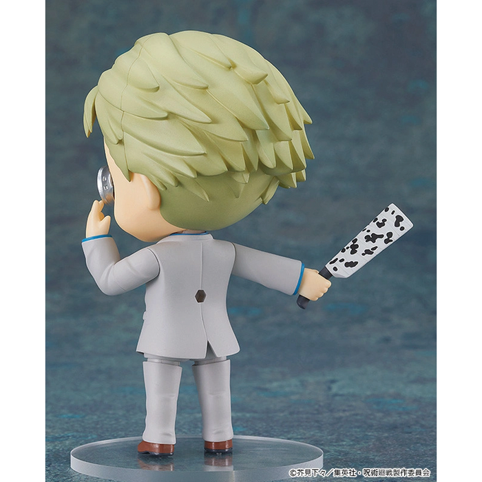Nendoroid: Jujutsu Kaisen - Kento Nanami #1812 - for just $56.99! 
