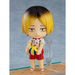 Good Smile Company: Nendoroid: Haikyuu!! - Kenma Kozume (Second Uniform Ver.) #1836 - for just $50.99! 
