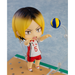 Good Smile Company: Nendoroid: Haikyuu!! - Kenma Kozume (Second Uniform Ver.) #1836 - for just $50.99! 