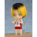 Good Smile Company: Nendoroid: Haikyuu!! - Kenma Kozume (Second Uniform Ver.) #1836 - for just $50.99! 