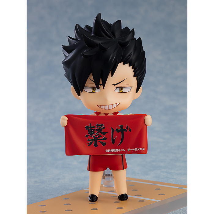 Good Smile Company: Nendoroid: Haikyuu!! - Tetsuro Kuroo (Second Uniform Ver.) #1837 - for just $50.99! 