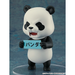 Nendoroid: Jujutsu Kaisen - Panda #1844 - for just $58.99! 