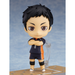 Good Smile Company: Nendoroid: Haikyuu!! - Daichi Sawamura #772 - for just $46.99! 